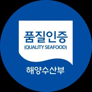 MOF Quality Seafood certification